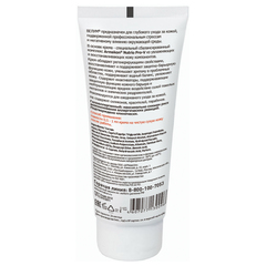 Крем регенерирующий, 100 мл, АРМАКОН &laquo;ВЕЛУМ&raquo;, восстанавливает естественный защитный барьер