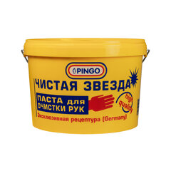 Паста очищающая, 11 л, PINGO (Пинго), ЧИСТАЯ ЗВЕЗДА, от самых стойких загрязнений, ведро