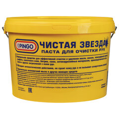 Паста очищающая, 11 л, PINGO (Пинго), ЧИСТАЯ ЗВЕЗДА, от самых стойких загрязнений, ведро