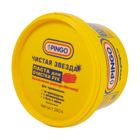 Паста очищающая, 650 мл, ЧИСТАЯ ЗВЕЗДА, от самых стойких загрязнений, 85010-1