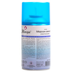 Сменный баллон 250 мл МЕЛОДИЯ &laquo;Морская свежесть&raquo;, для автоматических освежителелей, универсальный, 605226