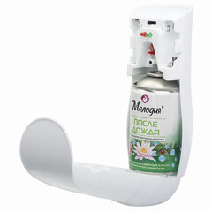 Сменный баллон 250 мл МЕЛОДИЯ &laquo;После дождя&raquo;, для автоматических освежителей, универсальный, 605227