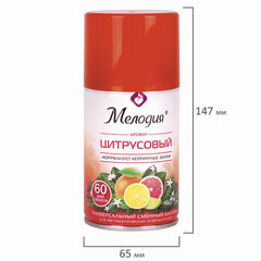 Сменный баллон 250 мл МЕЛОДИЯ &laquo;Цитрусовый&raquo;, для автоматических освежителей, универсальный, 605229