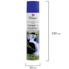 Освежитель воздуха аэрозольный, 300 мл, МЕЛОДИЯ &laquo;СВЕЖЕСТЬ ВОДОПАДА&raquo;, 605345