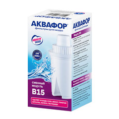 Сменная кассета АКВАФОР "В15 Стандарт", для фильтров АКВАФОР