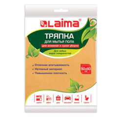 Тряпка ВИСКОЗНАЯ универсальная STANDART, 50&times;60 см, 160 г/<wbr/>м<sup>2</sup>, ПЛОТНАЯ, оранжевая, LAIMA, К4117, 605486