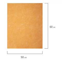 Тряпка ВИСКОЗНАЯ универсальная STANDART, 50&times;60 см, 160 г/<wbr/>м<sup>2</sup>, ПЛОТНАЯ, оранжевая, LAIMA, К4117, 605486