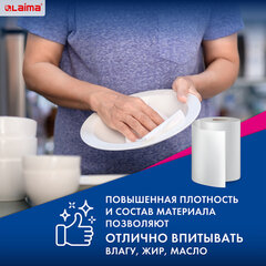Салфетки универсальные в рулоне 200 шт., СУПЕР ТРЯПКА, 23&times;25 см, вискоза, 40 г/<wbr/>м<sup>2</sup>, соты, LAIMA, 605488