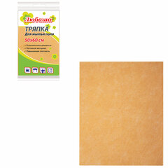 Тряпка ВИСКОЗНАЯ универсальная STANDART, 50&times;60 см, 120 г/<wbr/>м<sup>2</sup>, оранжевая, ЛЮБАША, К4118, 605498