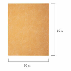 Тряпка ВИСКОЗНАЯ универсальная STANDART, 50&times;60 см, 120 г/<wbr/>м<sup>2</sup>, оранжевая, ЛЮБАША, К4118, 605498
