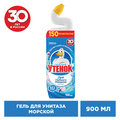 Средство для уборки туалета 900 мл ТУАЛЕТНЫЙ УТЕНОК &laquo;Морской&raquo;