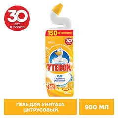 Средство для уборки туалета 900 мл, ТУАЛЕТНЫЙ УТЕНОК "Цитрусовый"