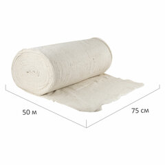 Полотно ХПП холстопрошивное ПЛОТНОЕ светлое 0,75&times;50 м, 170(±10) г/<wbr/>м<sup>2</sup>, шаг 2,5 мм, LAIMA Стандарт, 605542