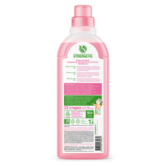 Кондиционер-ополаскиватель для белья 1 л SYNERGETIC &laquo;Аромамагия&raquo;, гипоаллергенный, концентрат