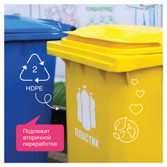 Кондиционер-ополаскиватель для белья 1 л SYNERGETIC &laquo;Аромамагия&raquo;, гипоаллергенный, концентрат