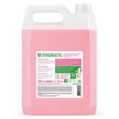 Кондиционер-ополаскиватель для белья 5 л SYNERGETIC &laquo;Аромамагия&raquo;, гипоаллергенный, концентрат