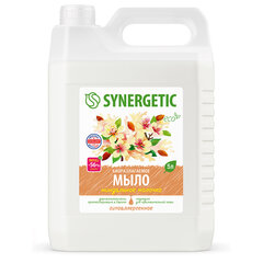Мыло жидкое 5 л SYNERGETIC &laquo;Миндальное молочко&raquo;, гипоаллергенное, биоразлагаемое
