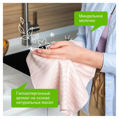 Мыло жидкое 5 л SYNERGETIC &laquo;Миндальное молочко&raquo;, гипоаллергенное, биоразлагаемое