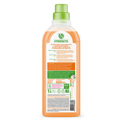 Средство для мытья пола и поверхностей 1 л SYNERGETIC, c дезинфицирующим эффектом, биоразлагаемое
