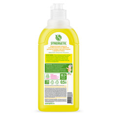 Гель для мытья посуды антибактериальный 500 мл, SYNERGETIC &laquo;Лимон&raquo;