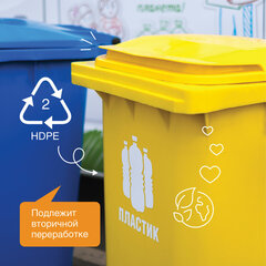 Гель для мытья посуды антибактериальный 500 мл, SYNERGETIC &laquo;Яблоко&raquo;