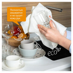 Гель для мытья посуды антибактериальный 500 мл, SYNERGETIC &laquo;Яблоко&raquo;