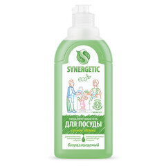 Гель для мытья посуды антибактериальный 500 мл, SYNERGETIC &laquo;Яблоко&raquo;