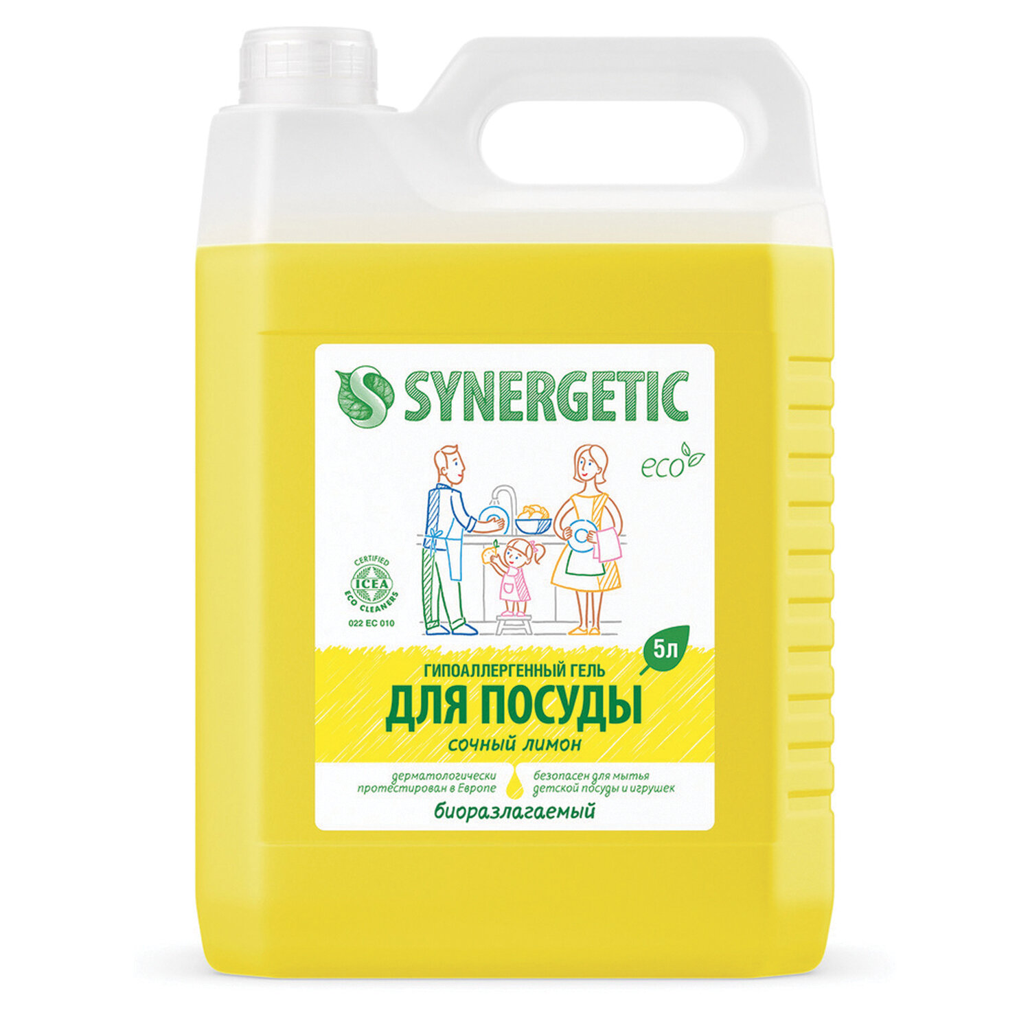 Гель для мытья посуды антибактериальный 5 л, SYNERGETIC "Лимон"