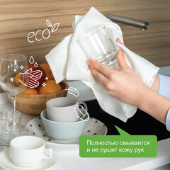 Гель для мытья посуды антибактериальный 5 л, SYNERGETIC &laquo;Лимон&raquo;