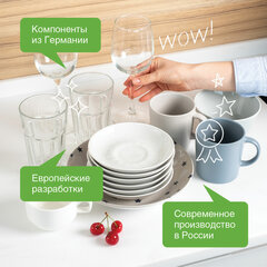 Гель для мытья посуды антибактериальный 5 л, SYNERGETIC &laquo;Лимон&raquo;