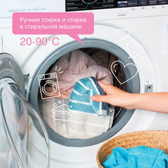 Гель для стирки универсальный 1 л SYNERGETIC ГИПОАЛЕРГЕННЫЙ, биоразлагаемый