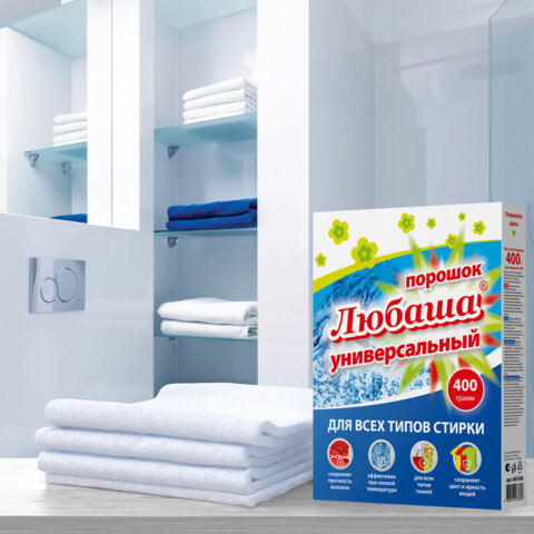 Стиральный порошок для всех типов стирки 400 г ЛЮБАША "ЛОТОС", для всех типов тканей, 605568