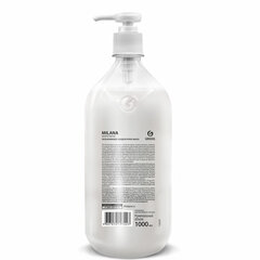 Мыло-крем жидкое 1 л GRASS MILANA &laquo;Жемчужное&raquo;, дозатор