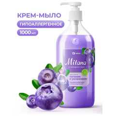 Мыло-крем жидкое 1 л GRASS MILANA "Черника в йогурте", дозатор
