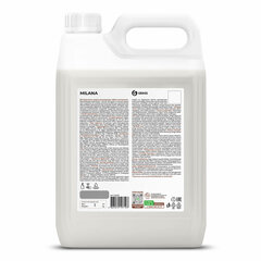 Мыло-крем жидкое 5 л GRASS MILANA &laquo;Жемчужное&raquo;