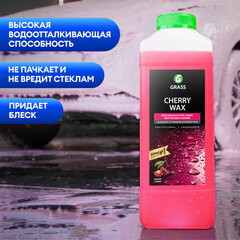 Средство для защиты лакокрасочного покрытия 1 л GRASS CHERRY WAX, холодный воск, концентрат