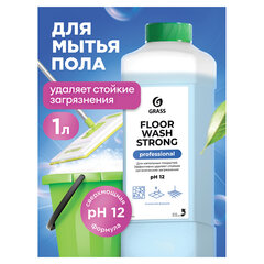 Средство концентрат для машинной и ручной мойки полов 1 л, GRASS FLOOR WASH STRONG, щелочное