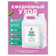 Средство концентрат для машинной и ручной мойки полов 5,1 кг, GRASS FLOOR WASH, нейтральное