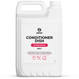 Ополаскиватель для посудомоечных машин 5 кг, GRASS CONDITIONER DISH, кислотное, концентрат, 92778
