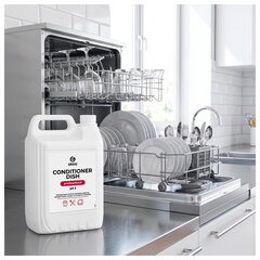Ополаскиватель для посудомоечных машин 5 кг, GRASS CONDITIONER DISH, кислотное, концентрат, 92778