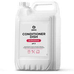 Ополаскиватель для посудомоечных машин 5 кг, GRASS CONDITIONER DISH, кислотное, концентрат, 92778
