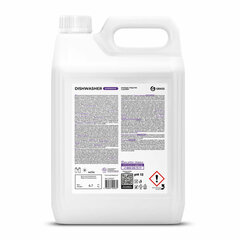 Средство для мытья посуды в посудомоечных машинах 6,4 кг GRASS DISHWASHER, щелочное