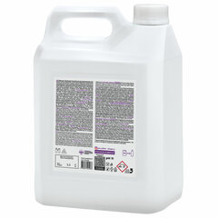 Средство для прочистки канализационных труб (для сантехники) 5,3 кг, GRASS DIGGER-GEL, гель, щелочное