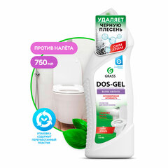 Средство для уборки санитарных помещений 750 мл GRASS DOS-GEL, щелочное, концентрат, гель