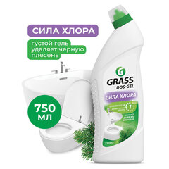 Средство для уборки санитарных помещений 750 мл GRASS DOS-GEL, щелочное, концентрат, гель