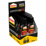 Клей универсальный МОМЕНТ-88, 30 мл, особопрочный, в шоу-боксе, 1139012