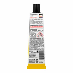 Клей универсальный МОМЕНТ-1, 125 мл, в шоу-боксе, 781737