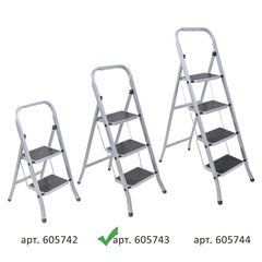 Стремянка стальная КЛАСС ПЛЮС, 3 ШИРОКИЕ СТУПЕНИ 20&times;30 см, верхняя площадка 69 см, до 120 кг, 123303