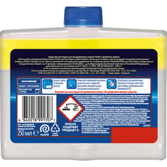 Очиститель для посудомоечных машин 250 мл FINISH, с ароматом лимона