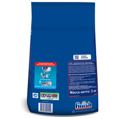 Соль для смягчения воды и удаления накипи в посудомоечных машинах 3 кг FINISH